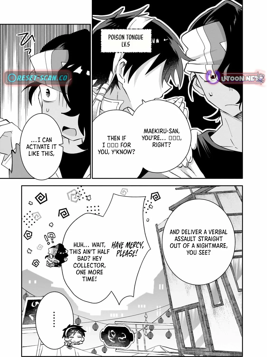 Let Me Buy Your Unneeded Skills Chapter 12 page 66 - 