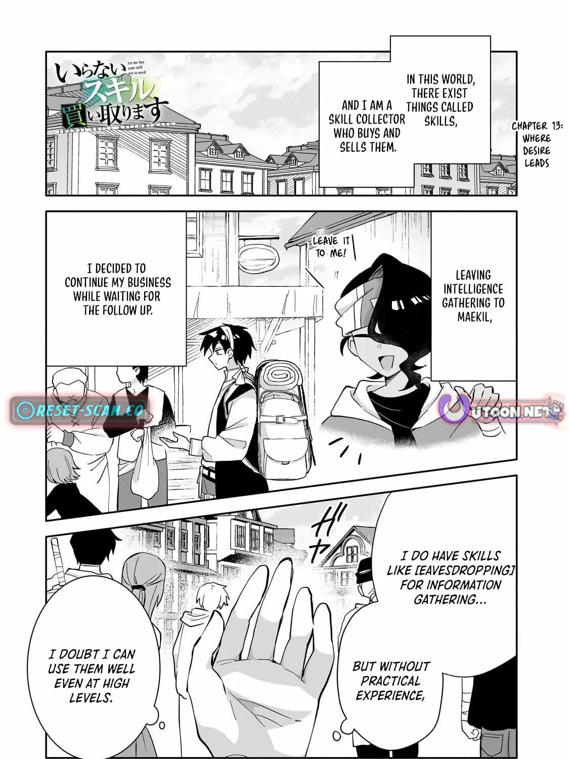 Let Me Buy Your Unneeded Skills Chapter 13 page 2 - 