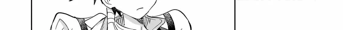 Let Me Buy Your Unneeded Skills Chapter 13 page 13 - 