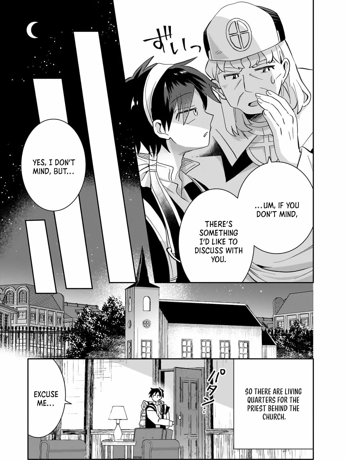 Let Me Buy Your Unneeded Skills Chapter 13 page 14 - 