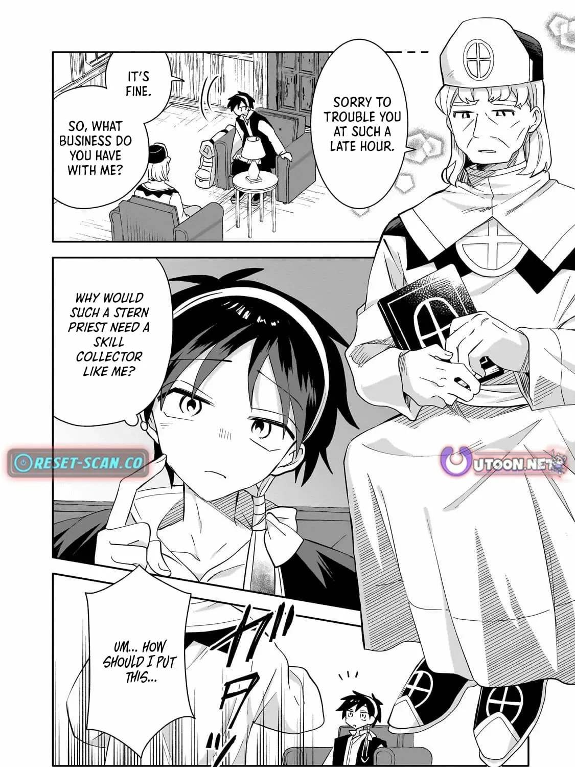 Let Me Buy Your Unneeded Skills Chapter 13 page 16 - 