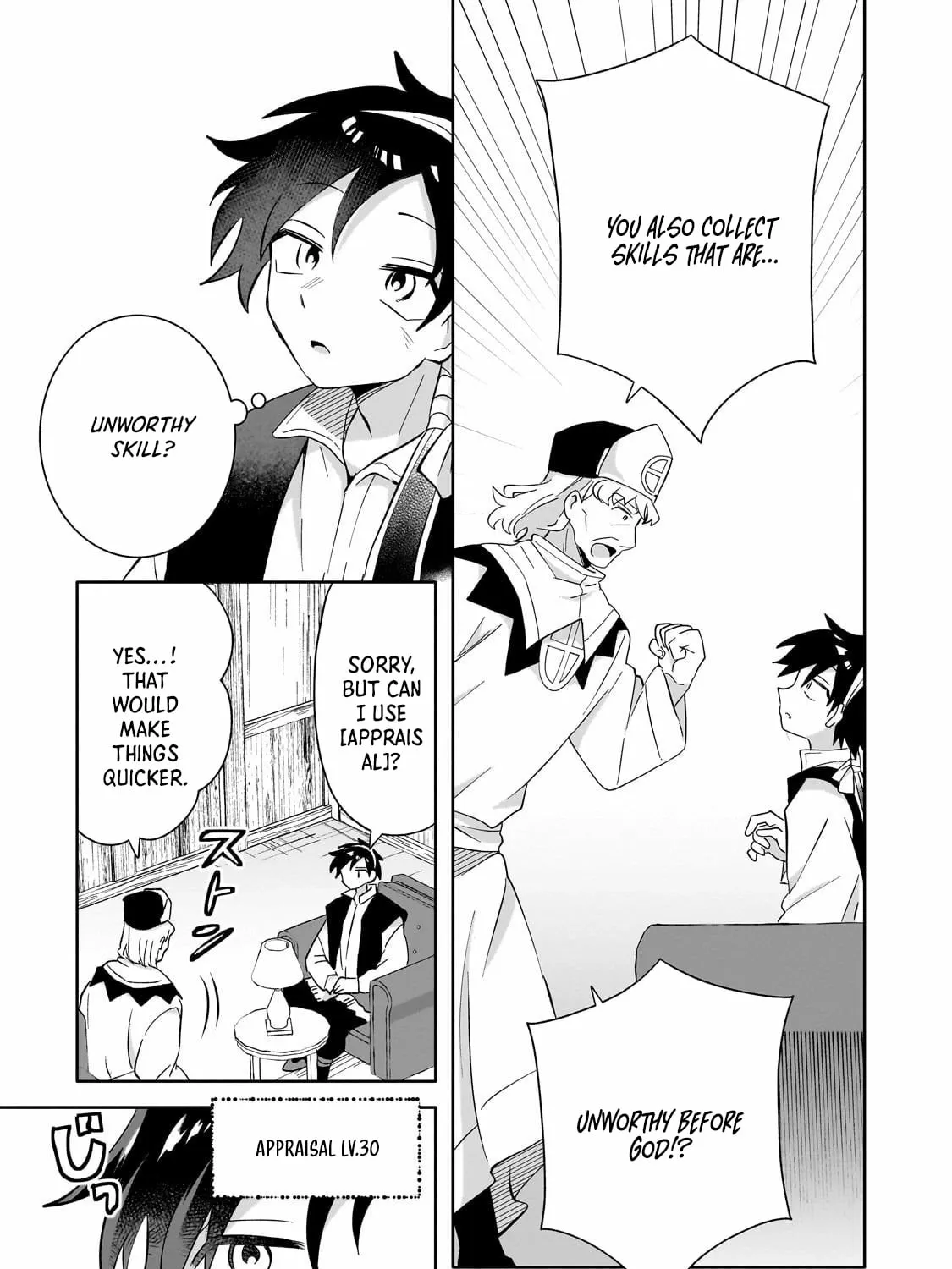 Let Me Buy Your Unneeded Skills Chapter 13 page 18 - 