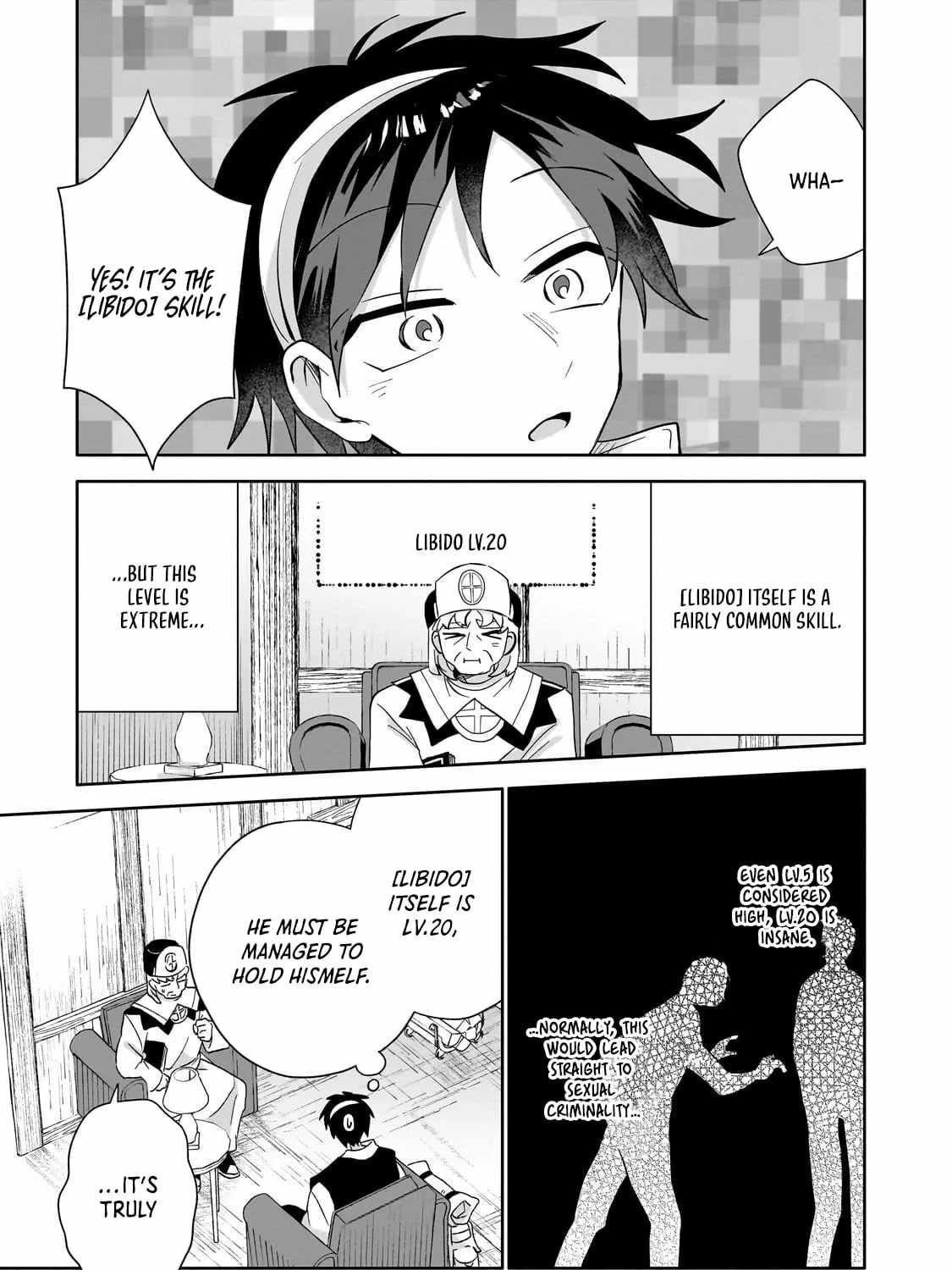 Let Me Buy Your Unneeded Skills Chapter 13 page 22 - 