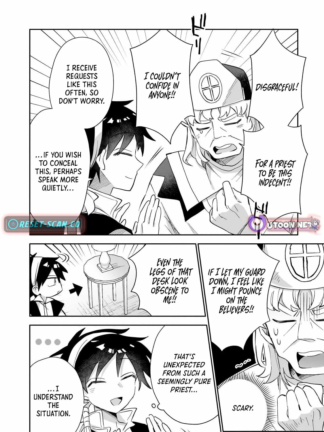 Let Me Buy Your Unneeded Skills Chapter 13 page 24 - 