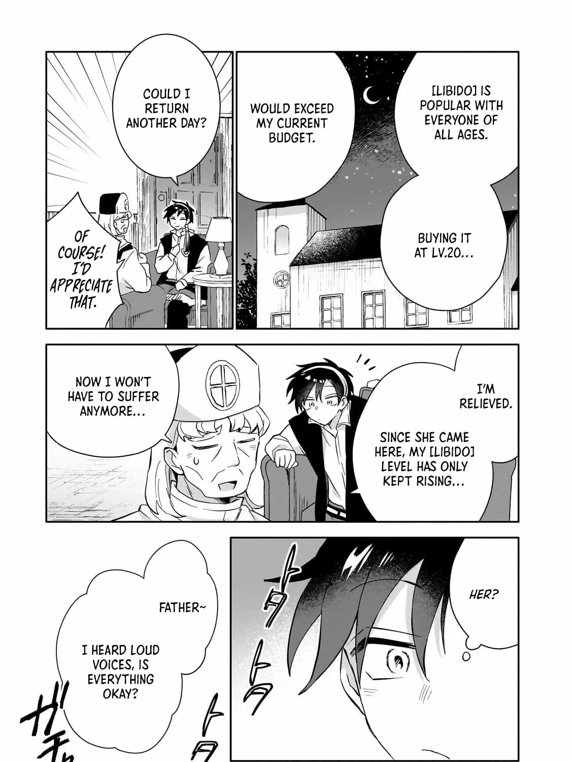 Let Me Buy Your Unneeded Skills Chapter 13 page 26 - 