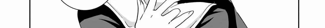 Let Me Buy Your Unneeded Skills Chapter 13 page 29 - 