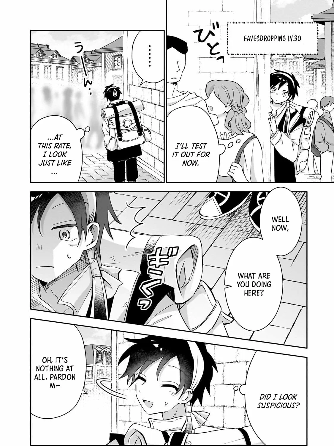 Let Me Buy Your Unneeded Skills Chapter 13 page 4 - 