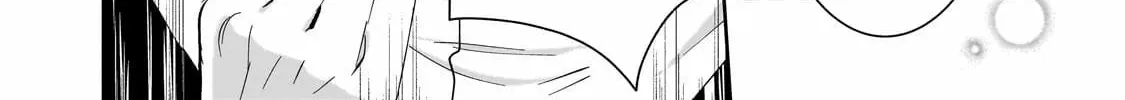 Let Me Buy Your Unneeded Skills Chapter 13 page 37 - 