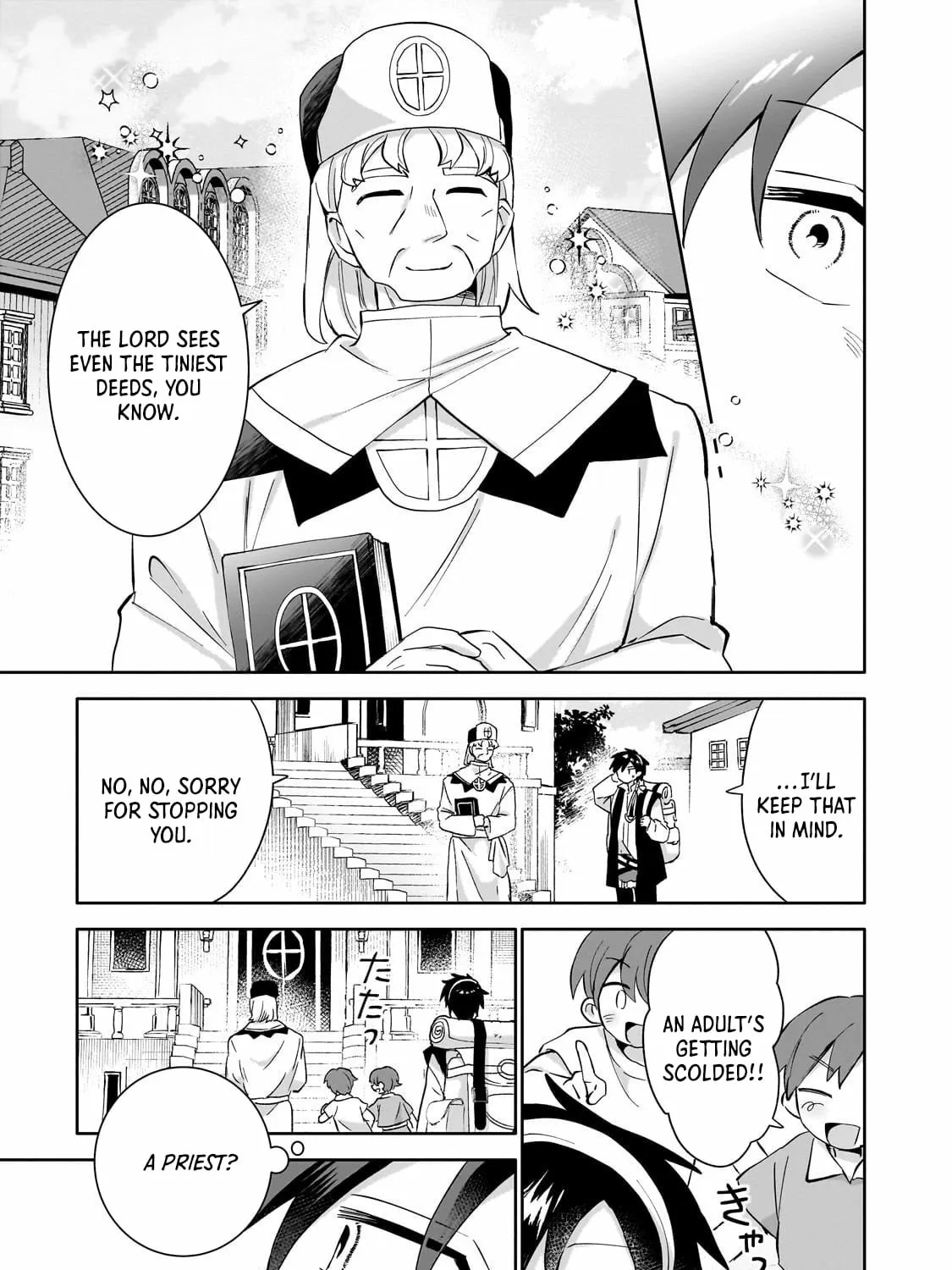 Let Me Buy Your Unneeded Skills Chapter 13 page 6 - 