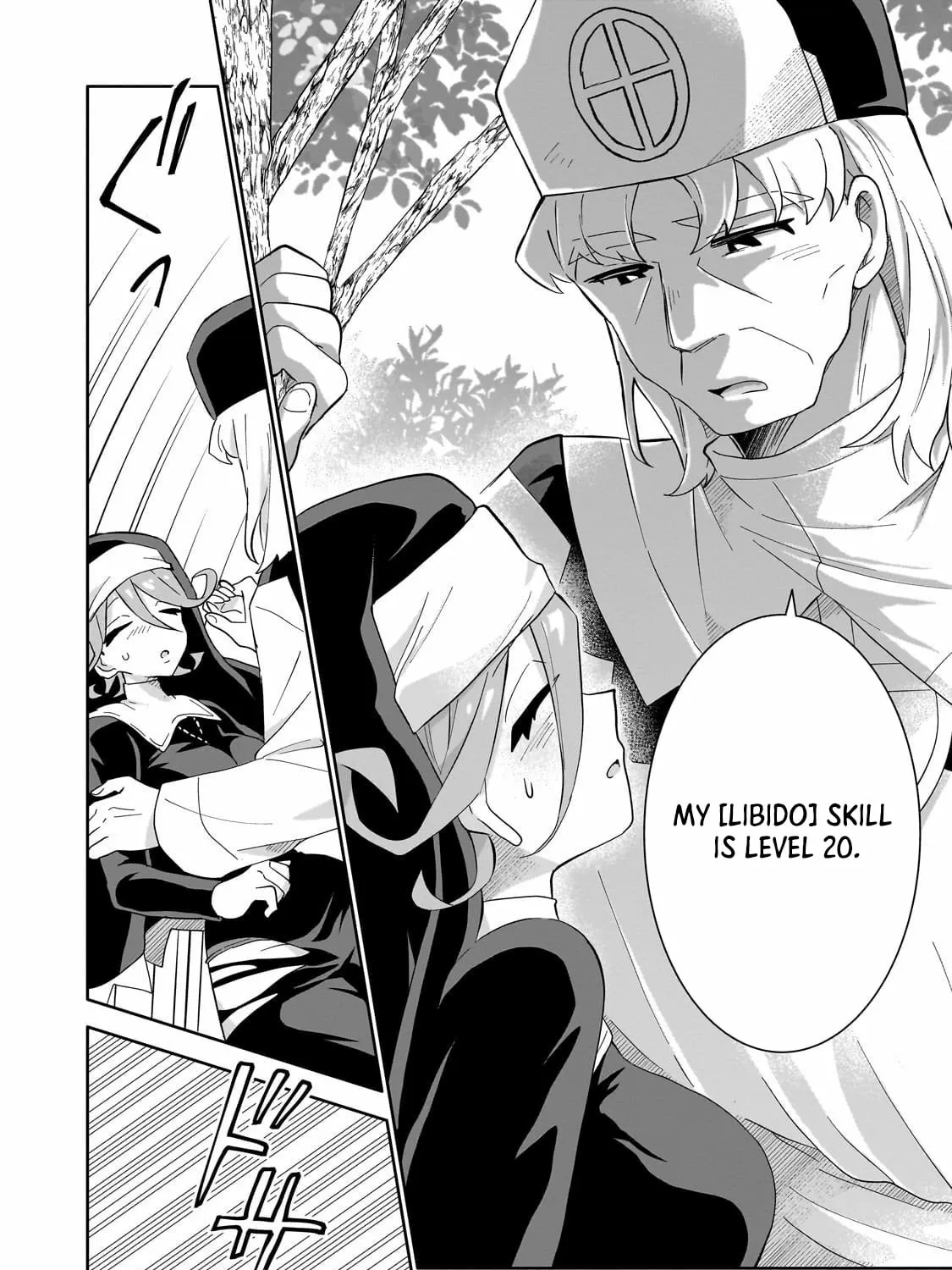 Let Me Buy Your Unneeded Skills Chapter 13 page 60 - 