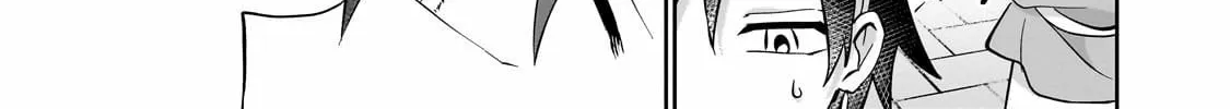 Let Me Buy Your Unneeded Skills Chapter 13 page 7 - 