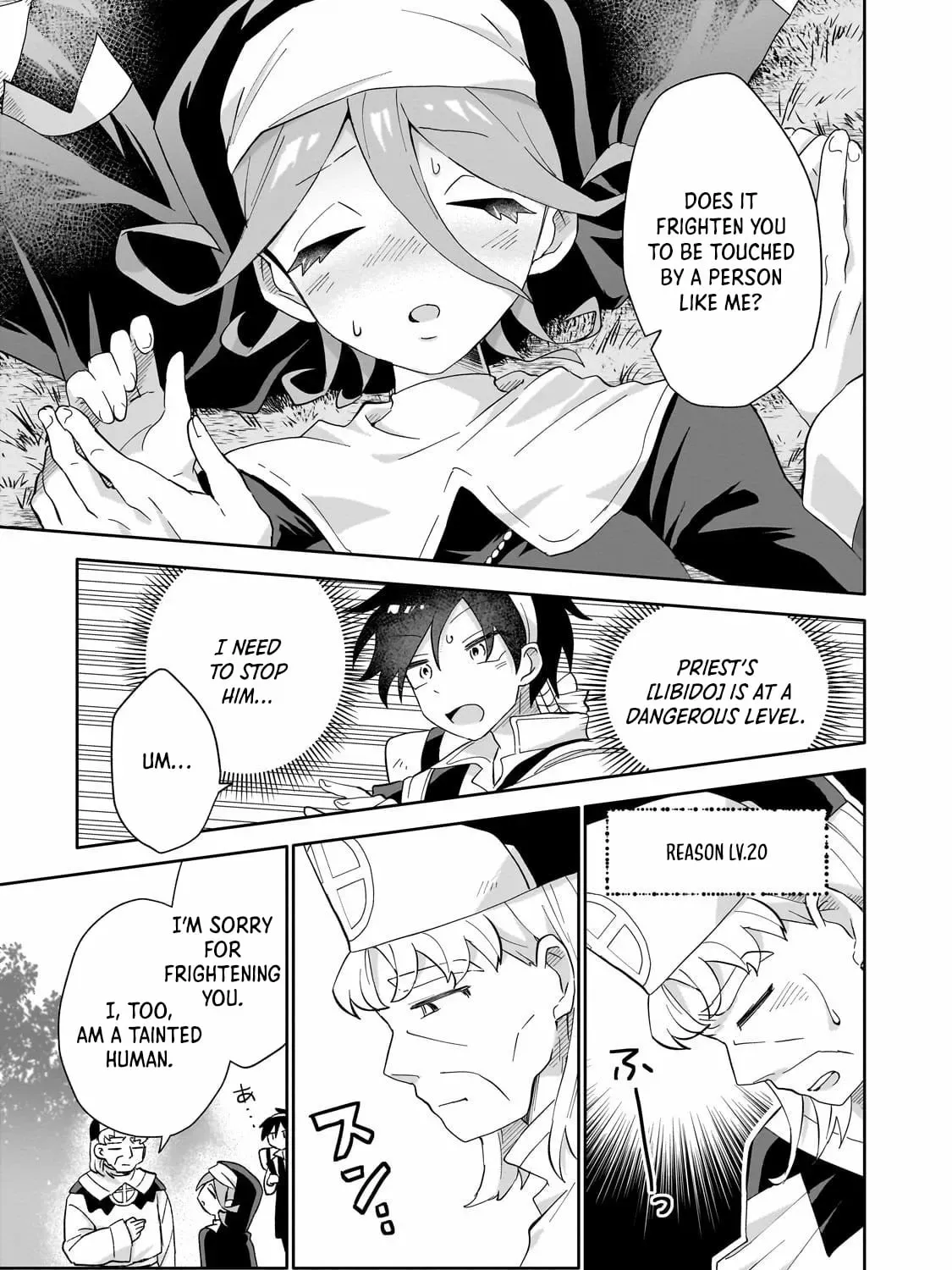 Let Me Buy Your Unneeded Skills Chapter 13 page 62 - 