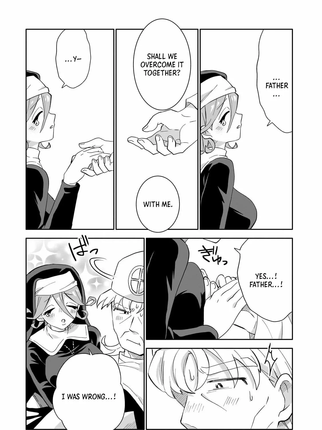 Let Me Buy Your Unneeded Skills Chapter 13 page 66 - 