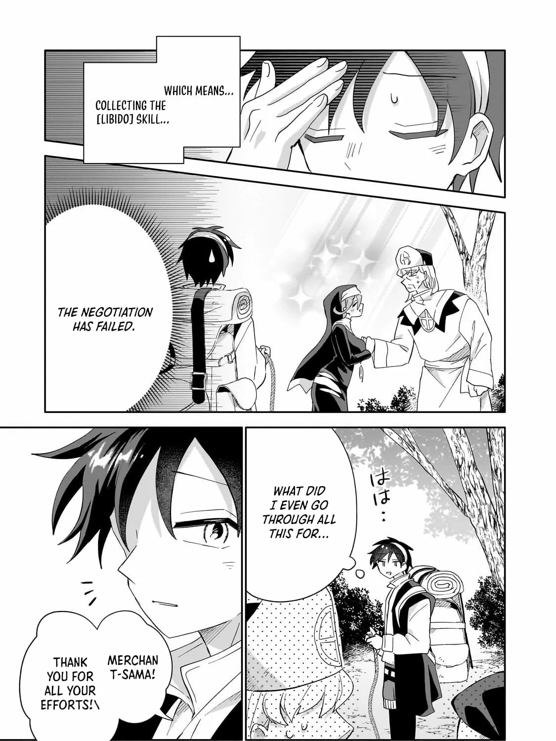 Let Me Buy Your Unneeded Skills Chapter 13 page 70 - 