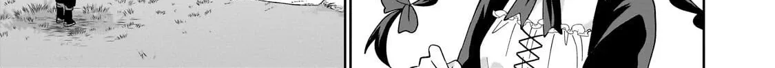 Let Me Buy Your Unneeded Skills Chapter 14 page 23 - 