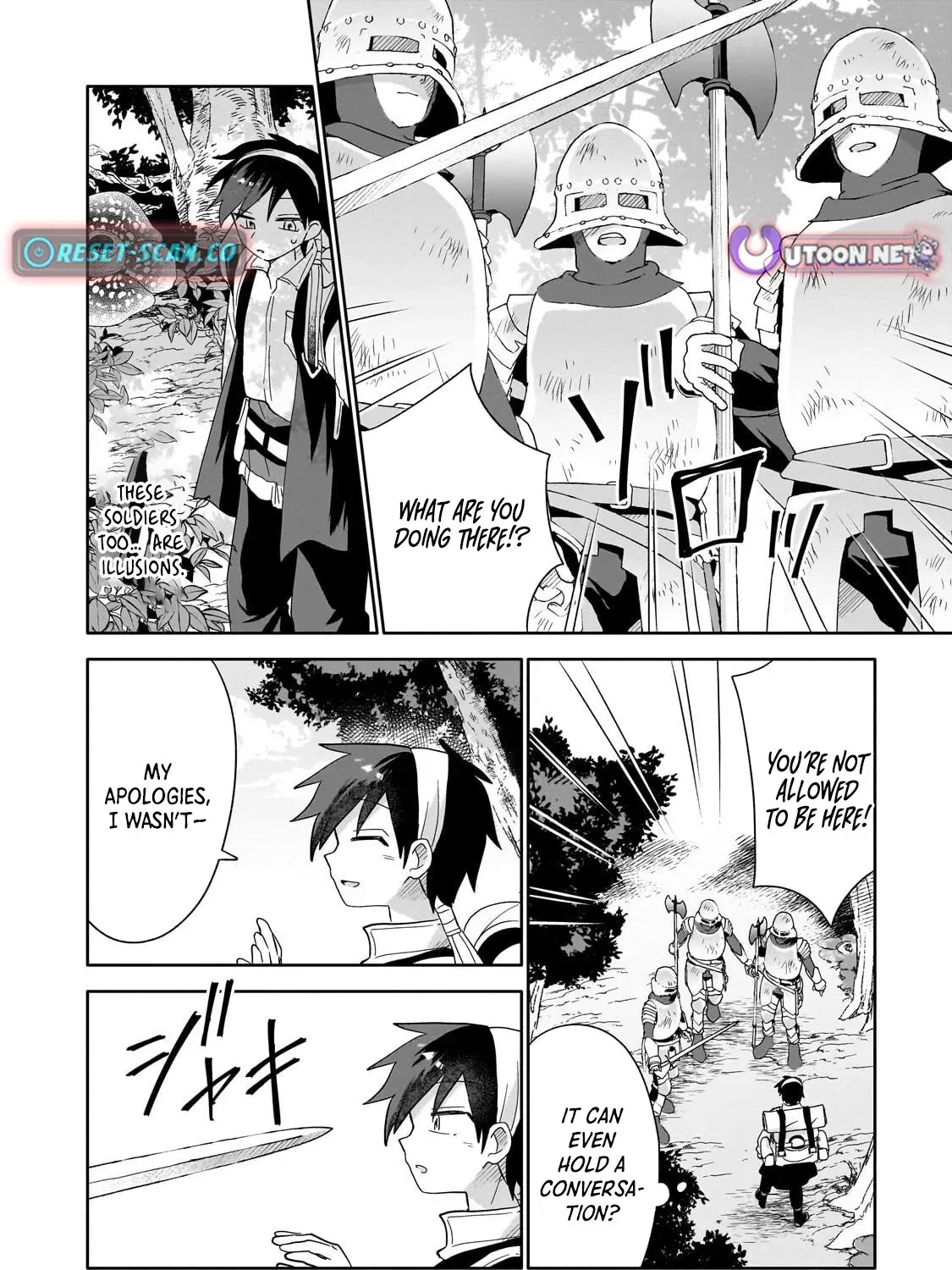 Let Me Buy Your Unneeded Skills Chapter 14 page 32 - 