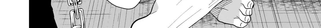 Let Me Buy Your Unneeded Skills Chapter 14 page 49 - 