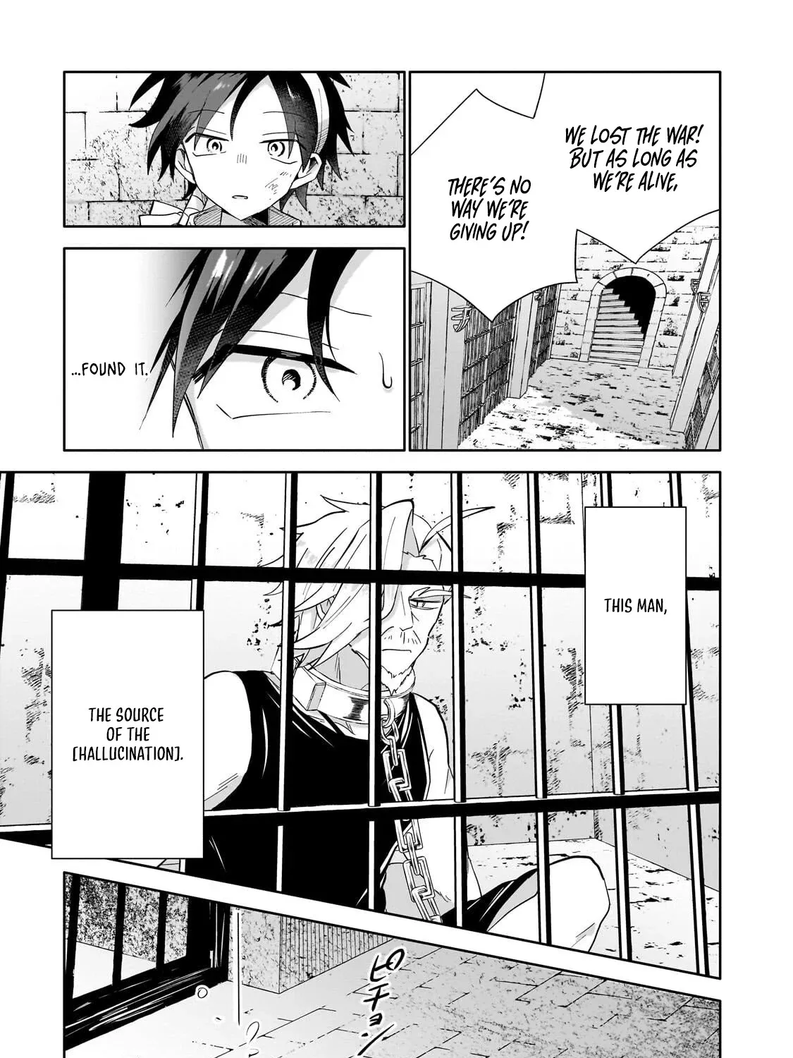 Let Me Buy Your Unneeded Skills Chapter 14 page 50 - 