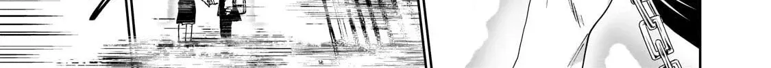 Let Me Buy Your Unneeded Skills Chapter 14 page 71 - 