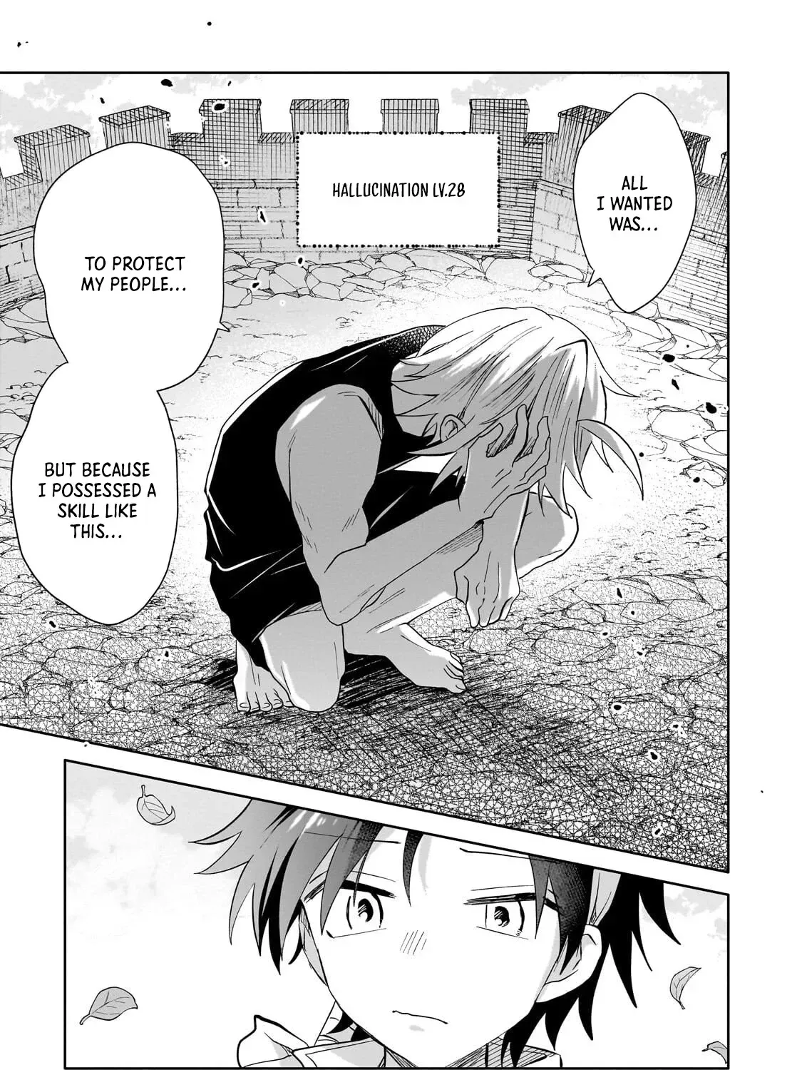 Let Me Buy Your Unneeded Skills Chapter 14 page 78 - 