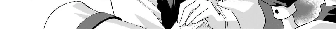 Let Me Buy Your Unneeded Skills Chapter 14 page 9 - 