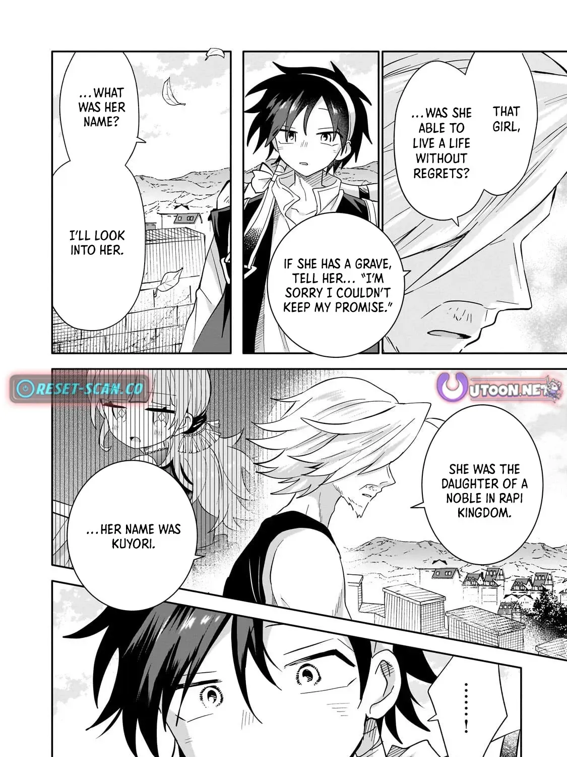 Let Me Buy Your Unneeded Skills Chapter 14 page 88 - 