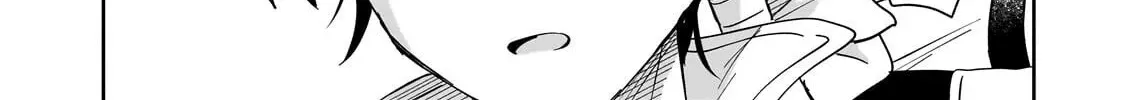 Let Me Buy Your Unneeded Skills Chapter 14 page 89 - 