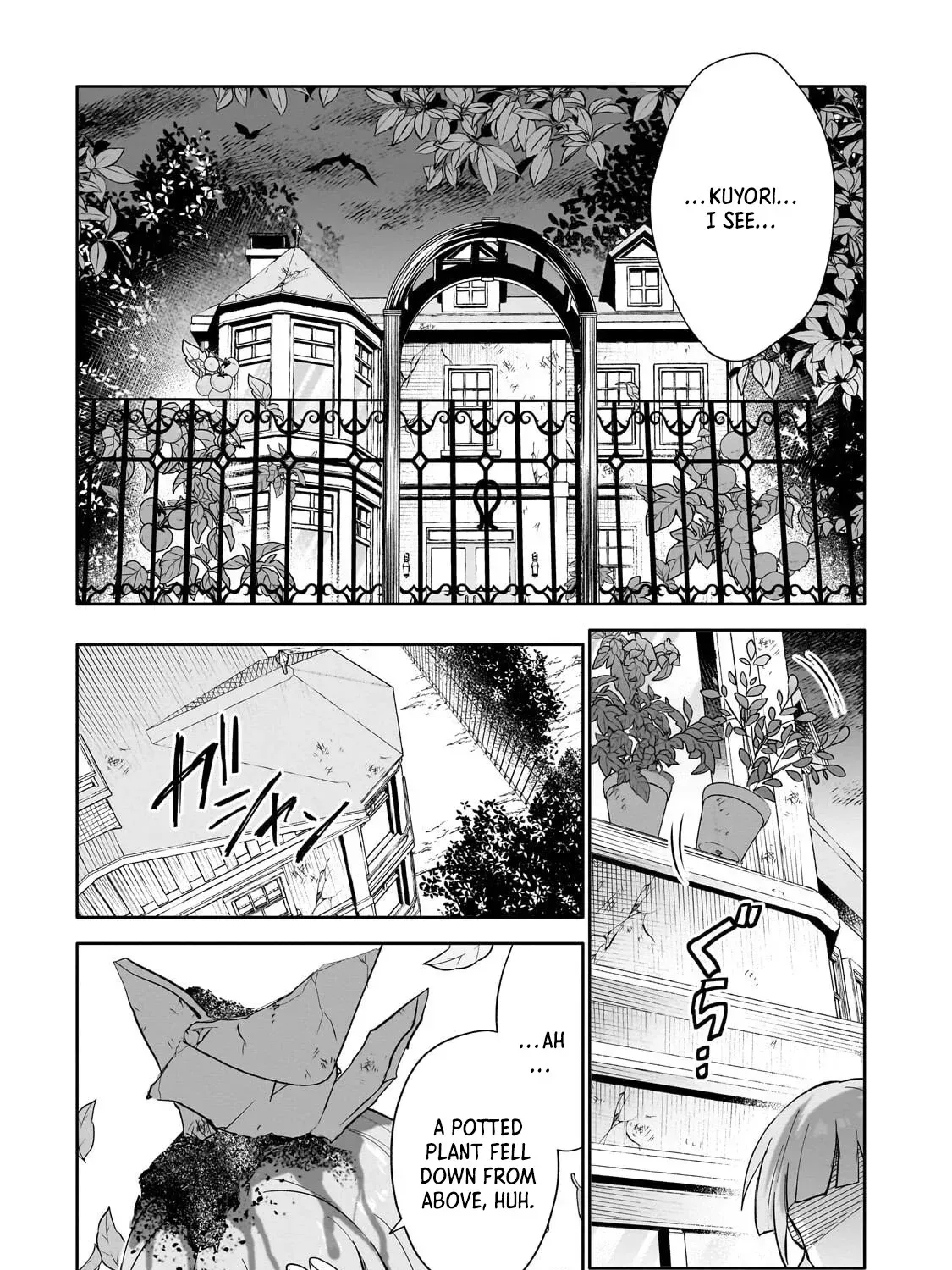 Let Me Buy Your Unneeded Skills Chapter 14 page 90 - 