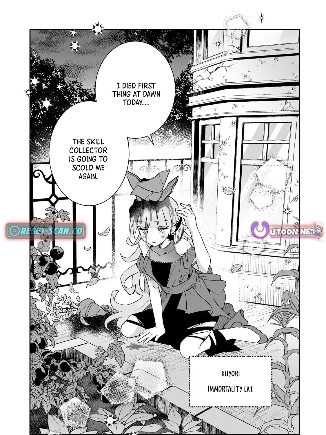 Let Me Buy Your Unneeded Skills Chapter 14 page 92 - 