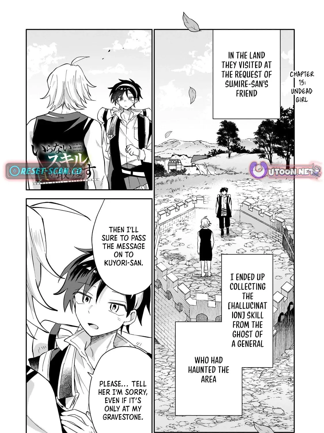Let Me Buy Your Unneeded Skills Chapter 15 page 2 - 