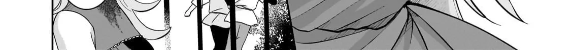 Let Me Buy Your Unneeded Skills Chapter 15 page 13 - 