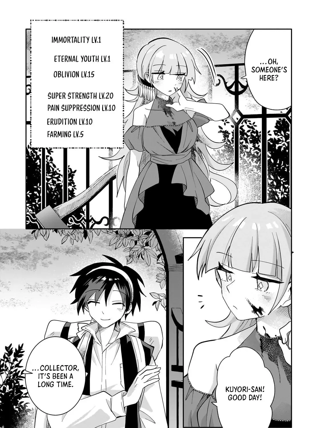 Let Me Buy Your Unneeded Skills Chapter 15 page 14 - 