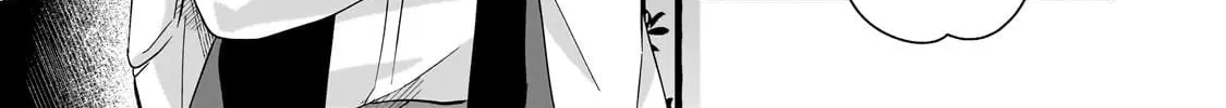 Let Me Buy Your Unneeded Skills Chapter 15 page 15 - 