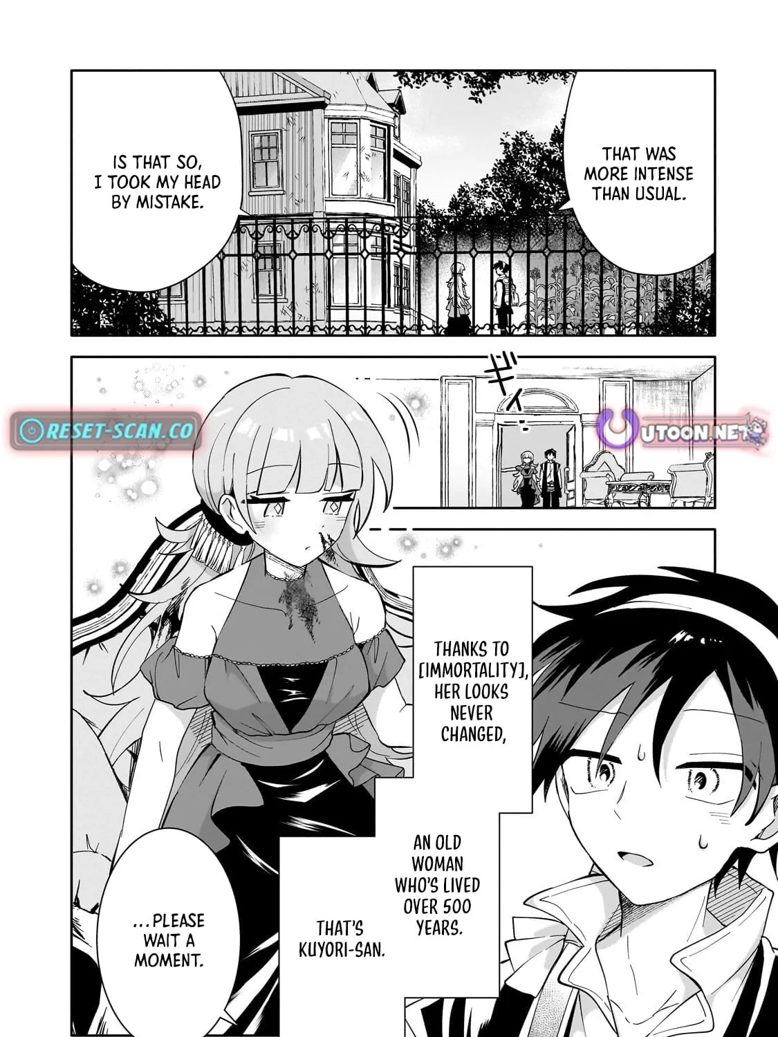 Let Me Buy Your Unneeded Skills Chapter 15 page 16 - 