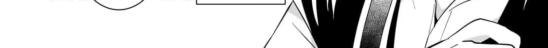Let Me Buy Your Unneeded Skills Chapter 15 page 17 - 