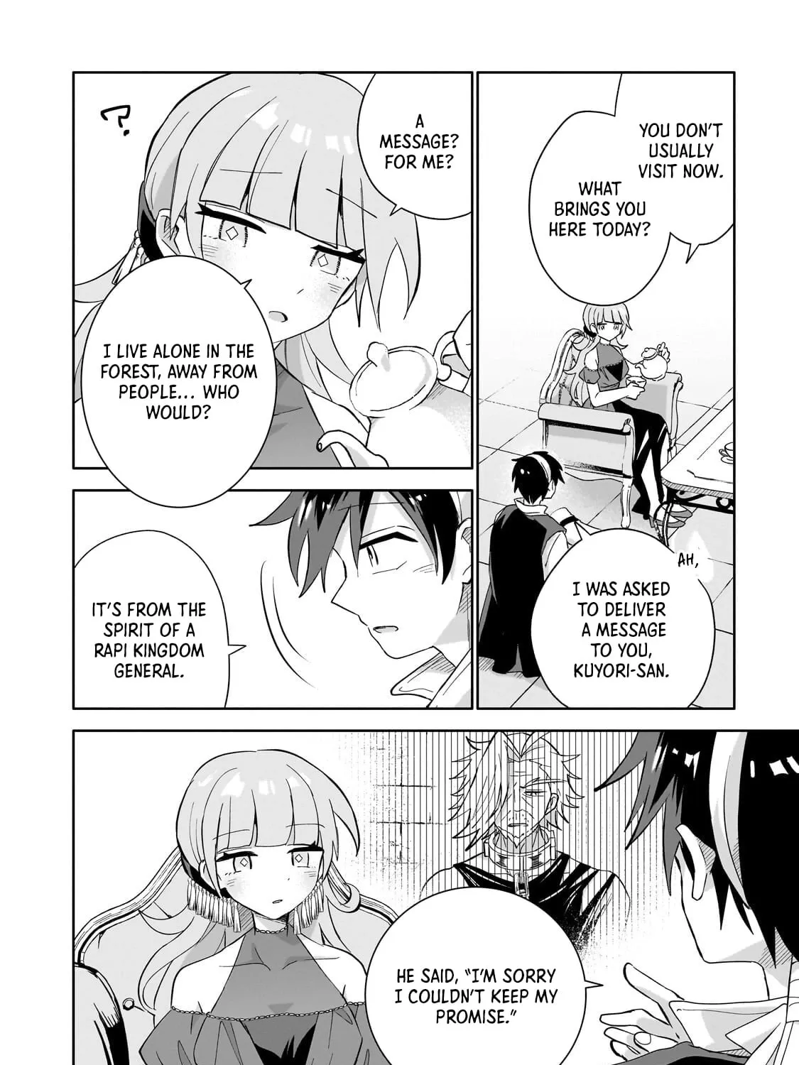 Let Me Buy Your Unneeded Skills Chapter 15 page 20 - 