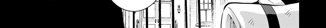 Let Me Buy Your Unneeded Skills Chapter 15 page 29 - 