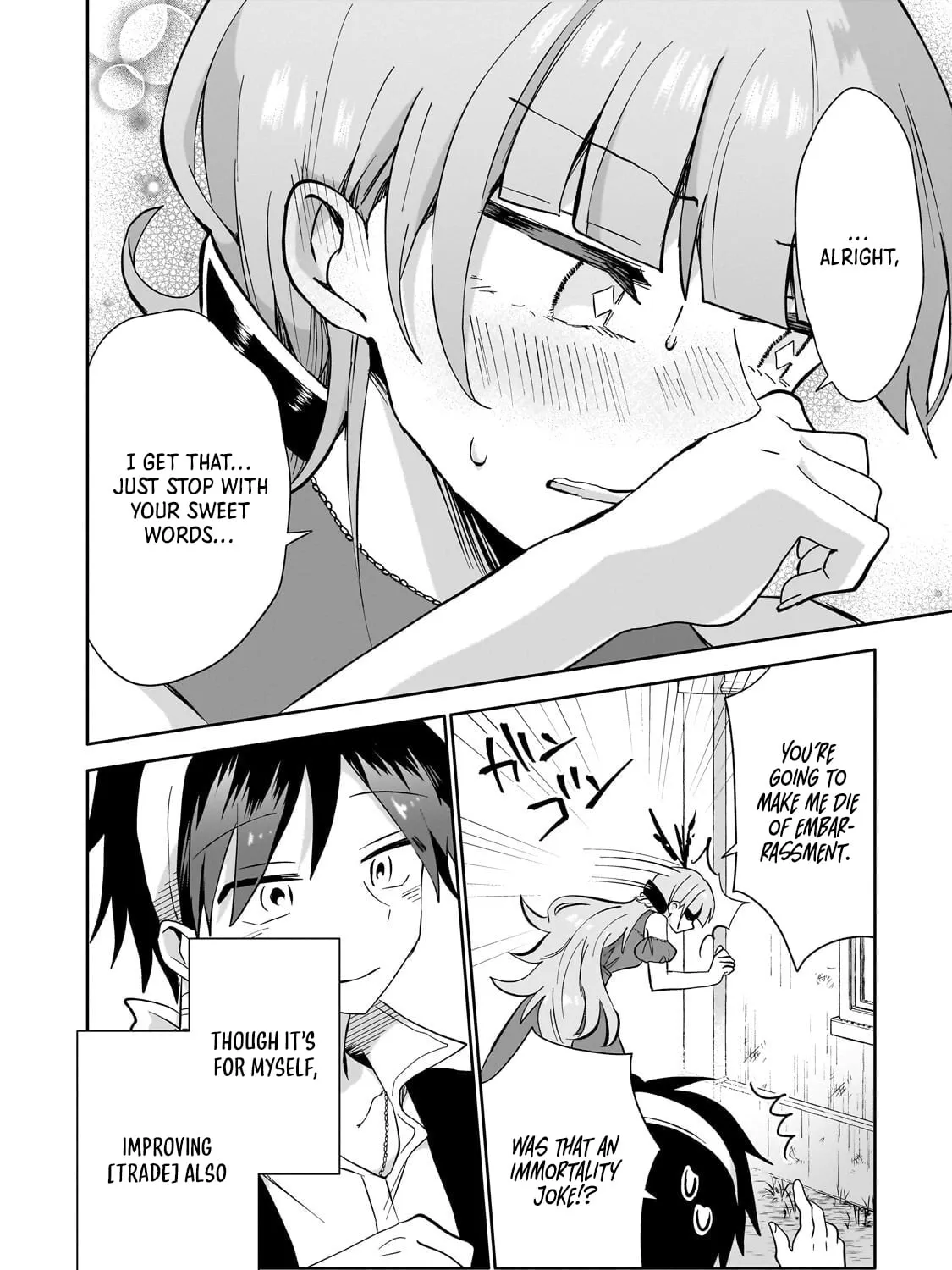 Let Me Buy Your Unneeded Skills Chapter 15 page 52 - 