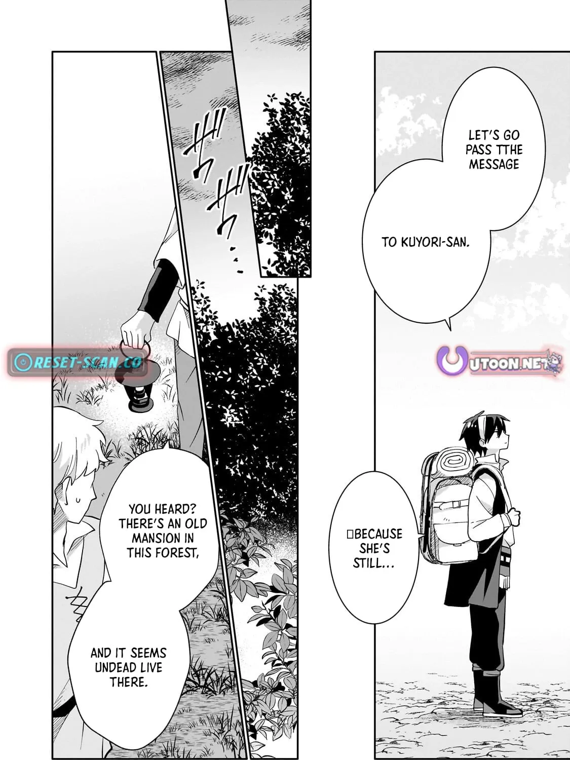 Let Me Buy Your Unneeded Skills Chapter 15 page 8 - 