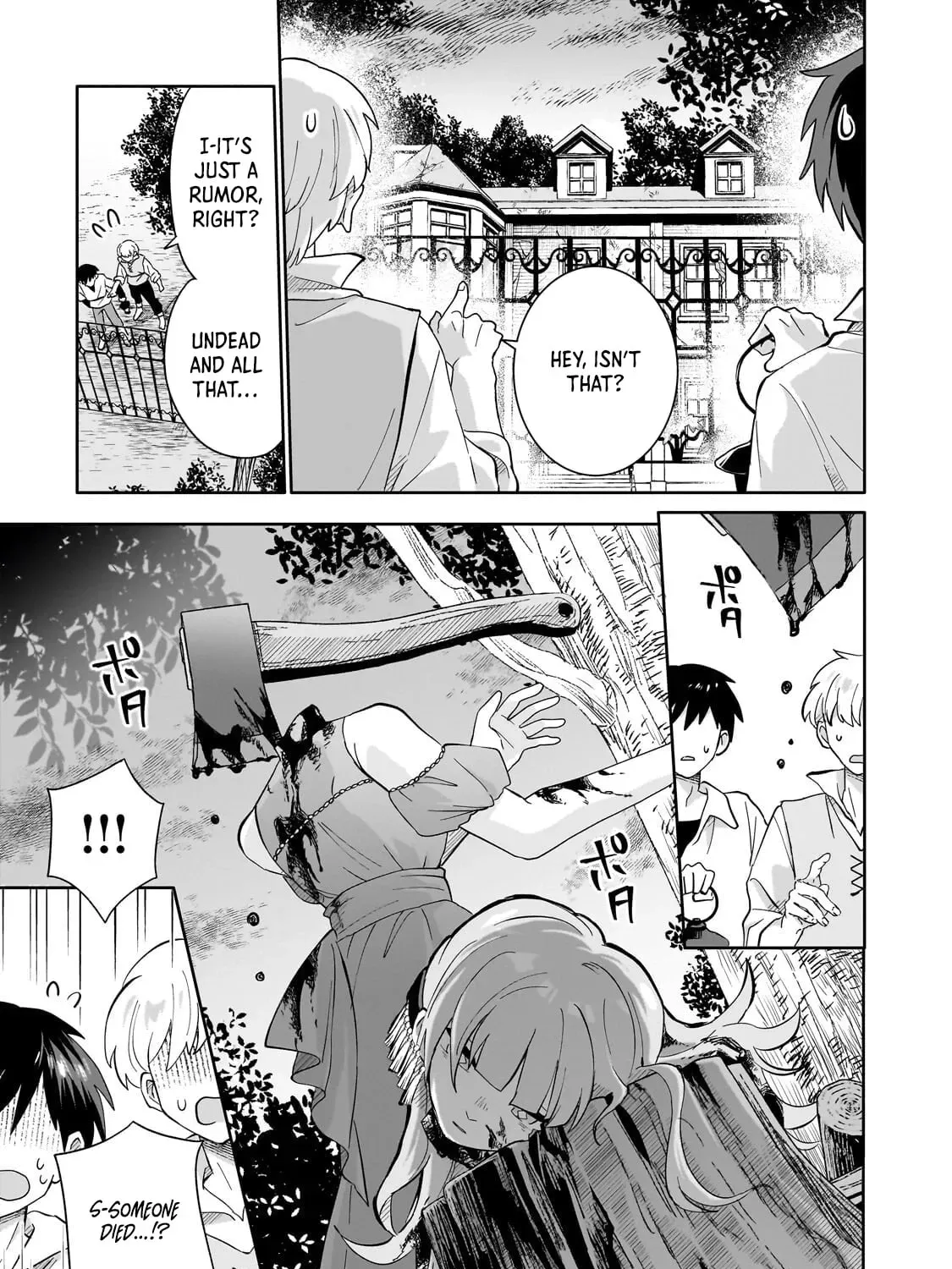 Let Me Buy Your Unneeded Skills Chapter 15 page 10 - 