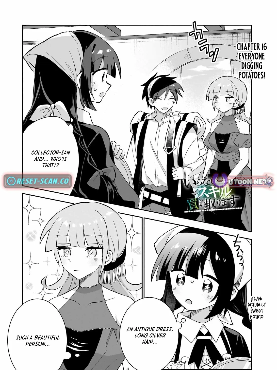 Let Me Buy Your Unneeded Skills Chapter 16.1 page 2 - 