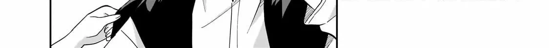 Let Me Buy Your Unneeded Skills Chapter 16.1 page 17 - 
