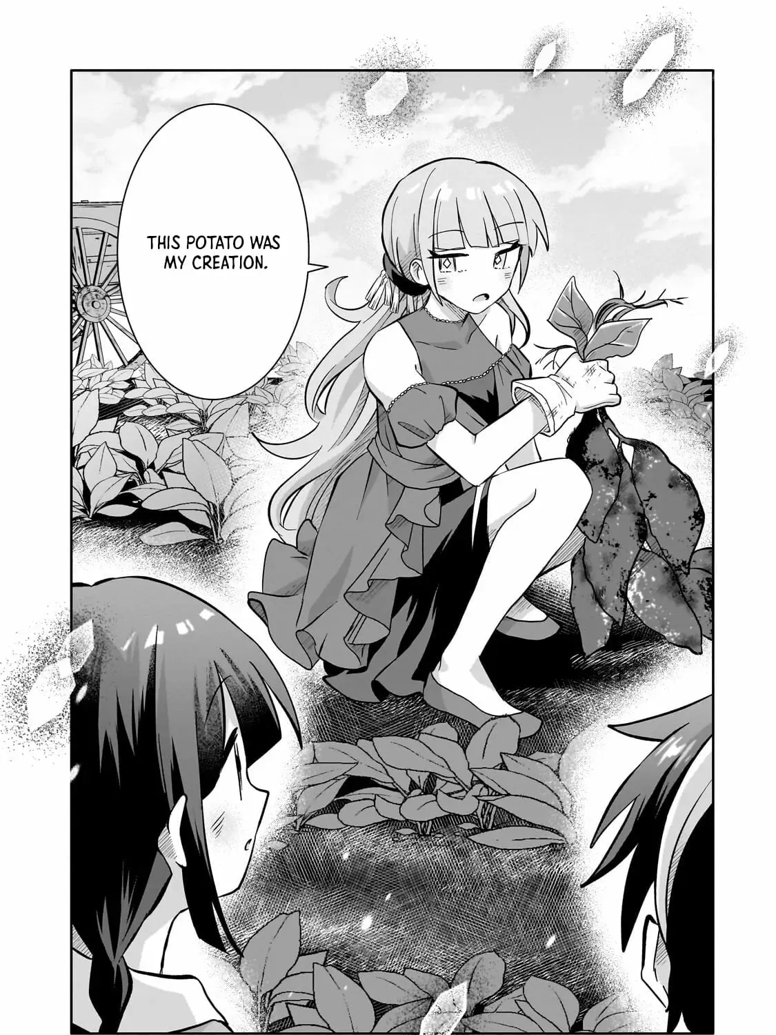 Let Me Buy Your Unneeded Skills Chapter 16.1 page 20 - 