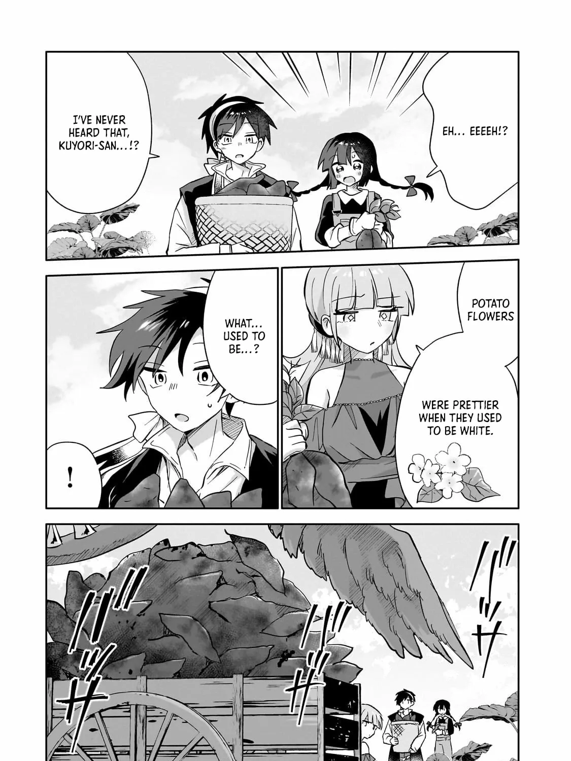 Let Me Buy Your Unneeded Skills Chapter 16.1 page 22 - 