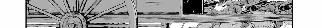 Let Me Buy Your Unneeded Skills Chapter 16.1 page 23 - 