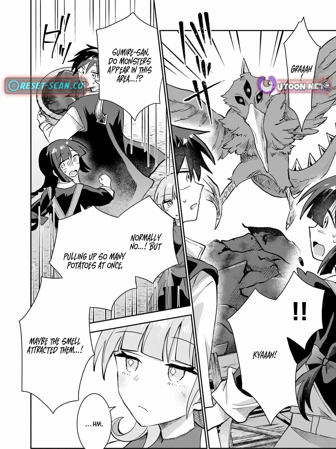 Let Me Buy Your Unneeded Skills Chapter 16.1 page 24 - 