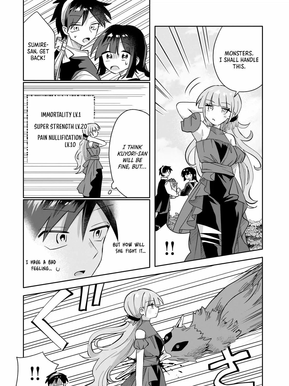 Let Me Buy Your Unneeded Skills Chapter 16.1 page 26 - 