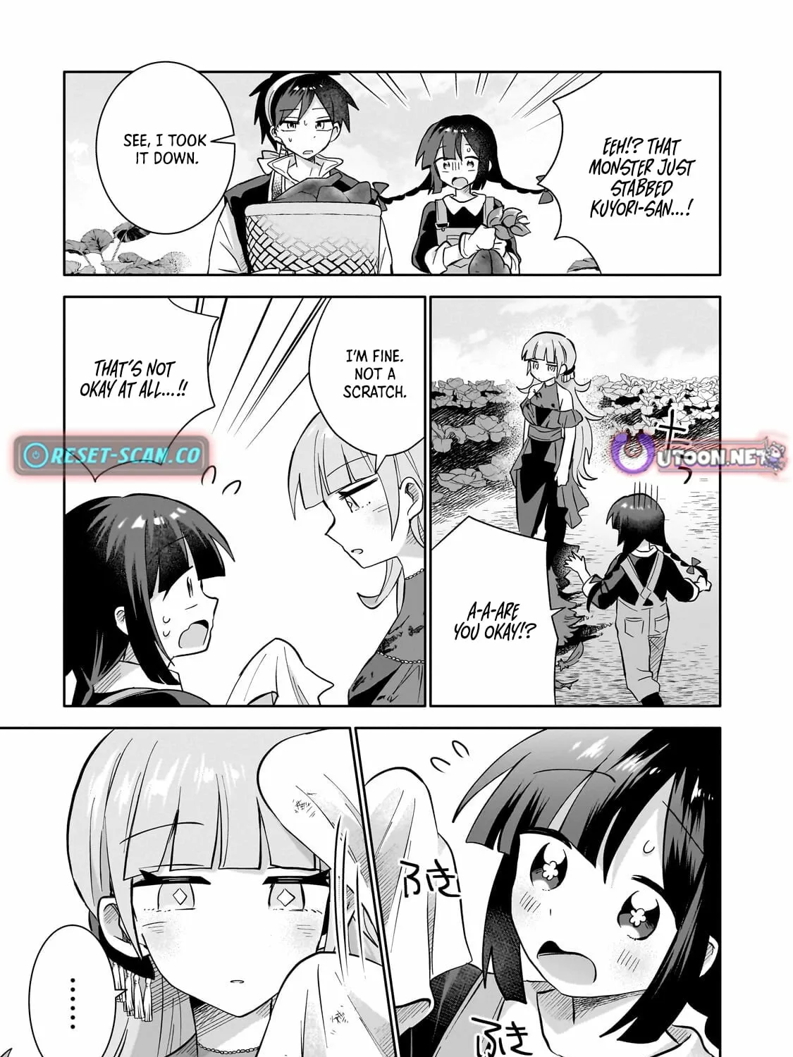 Let Me Buy Your Unneeded Skills Chapter 16.1 page 30 - 