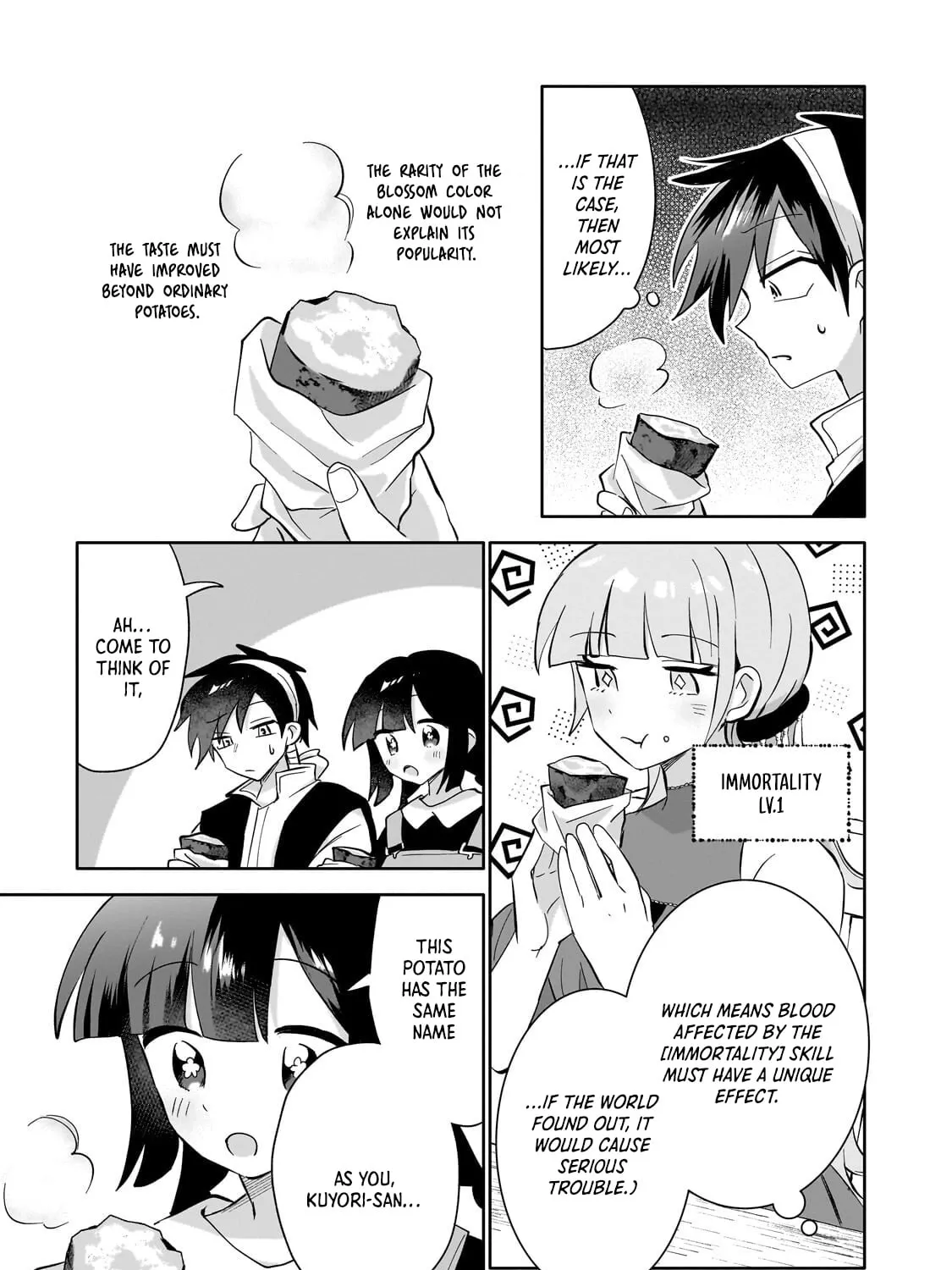 Let Me Buy Your Unneeded Skills Chapter 16.2 page 12 - 
