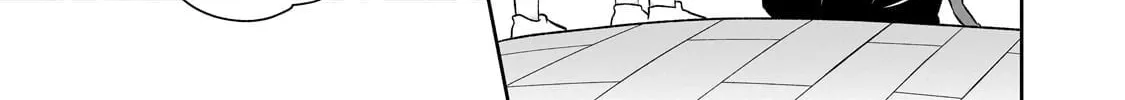 Let Me Buy Your Unneeded Skills Chapter 16.2 page 21 - 
